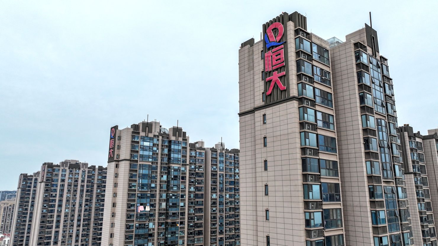 An Evergrande residential complex in Nanjing, Jiangsu province, China, pictured in October 2023.