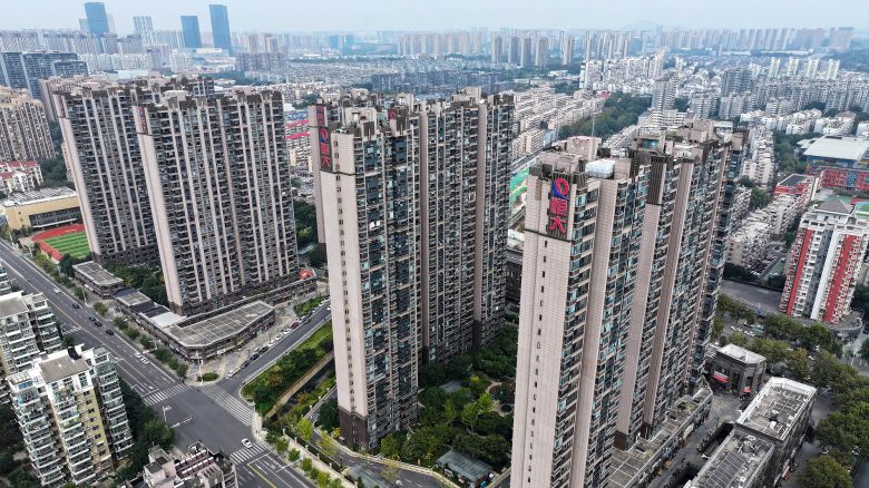 An Evergrande residential development in the Chinese city of Nanjing