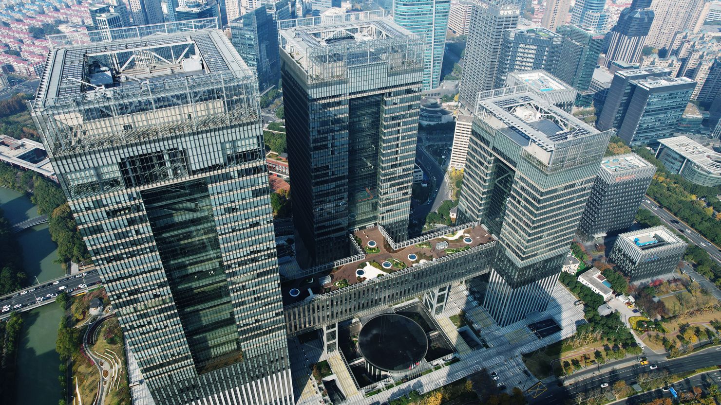 An aerial photo is showing the Shanghai Financial Exchange Square in Shanghai, China, on December 5, 2023.