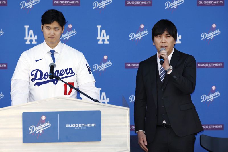 Stadium Club Shohei Ohtani cheapest Press Conference Rookie