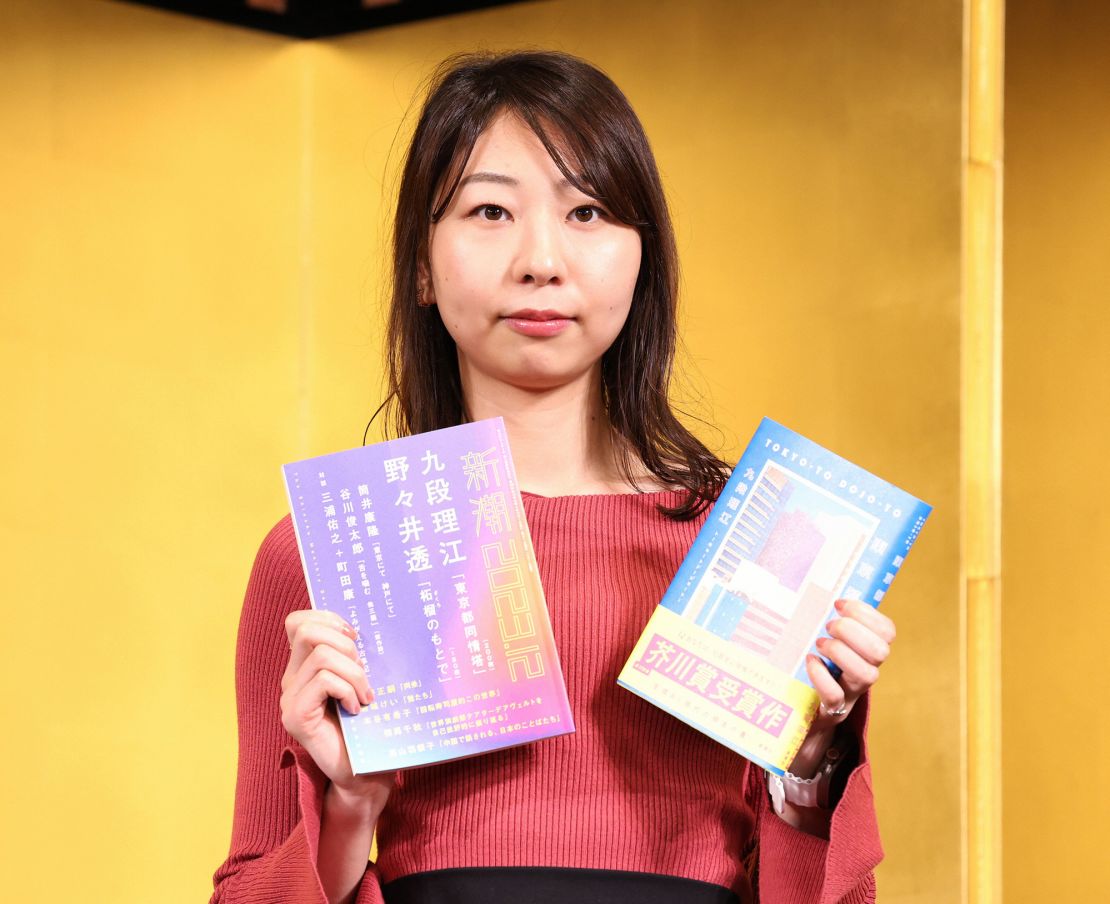 Akutagawa Prize winner Rie Kudan admitted that her award-winning novel was written with the help of AI.