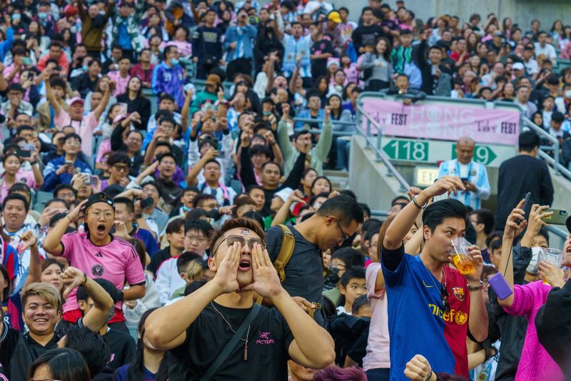 Fans make their feelings clear after Lionel Messi's Hong Kong no-show.