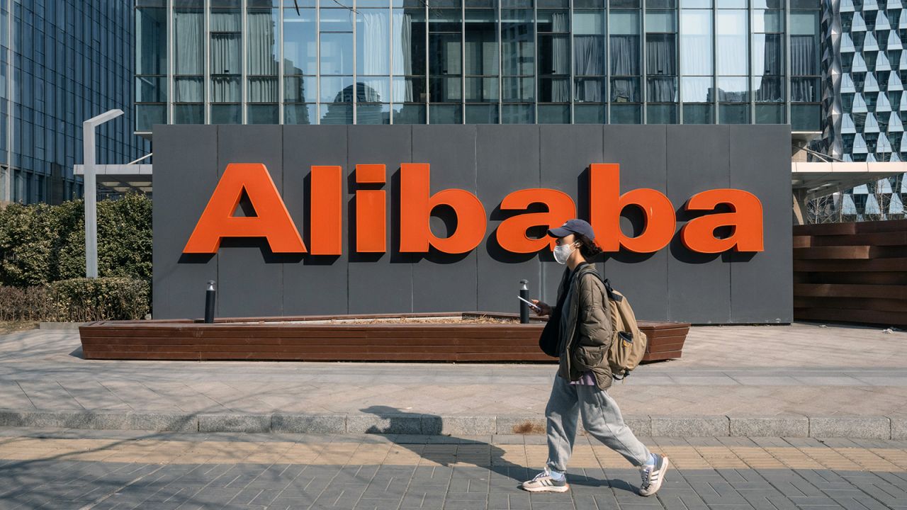Alibaba's office in Beijing as seen on February 6, 2024