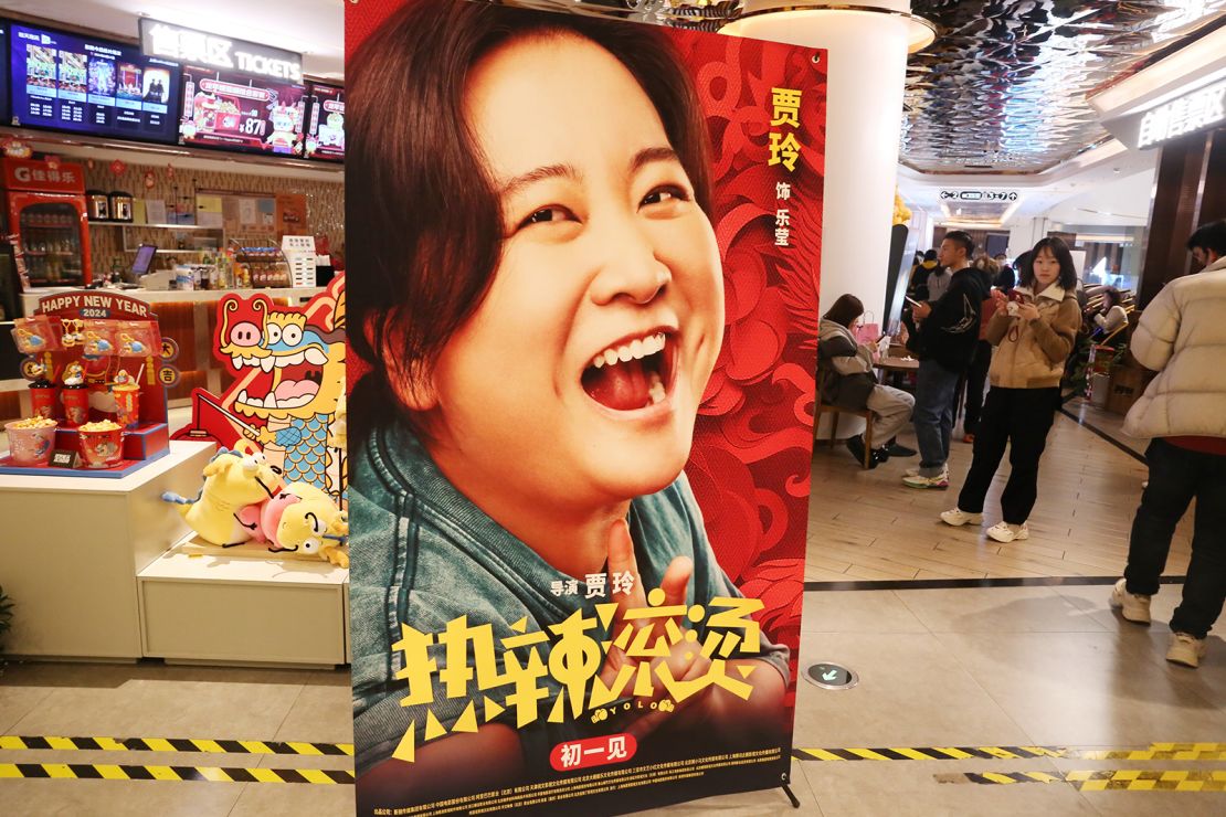 Fans are preparing to watch the movie