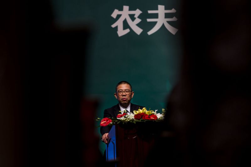 Nongfu Spring: Bottled water empire of China's richest man