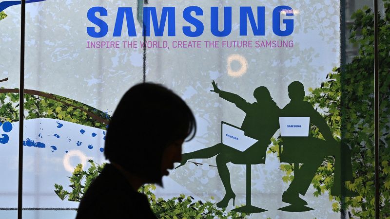 Samsung Electronics заяви че нейният бизнес план за производство по договори е
