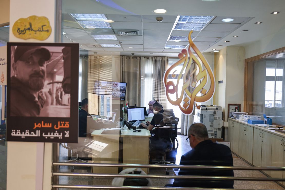 The Al Jazeera television network office is seen in Ramallah in the occupied West Bank on May 5, 2024.