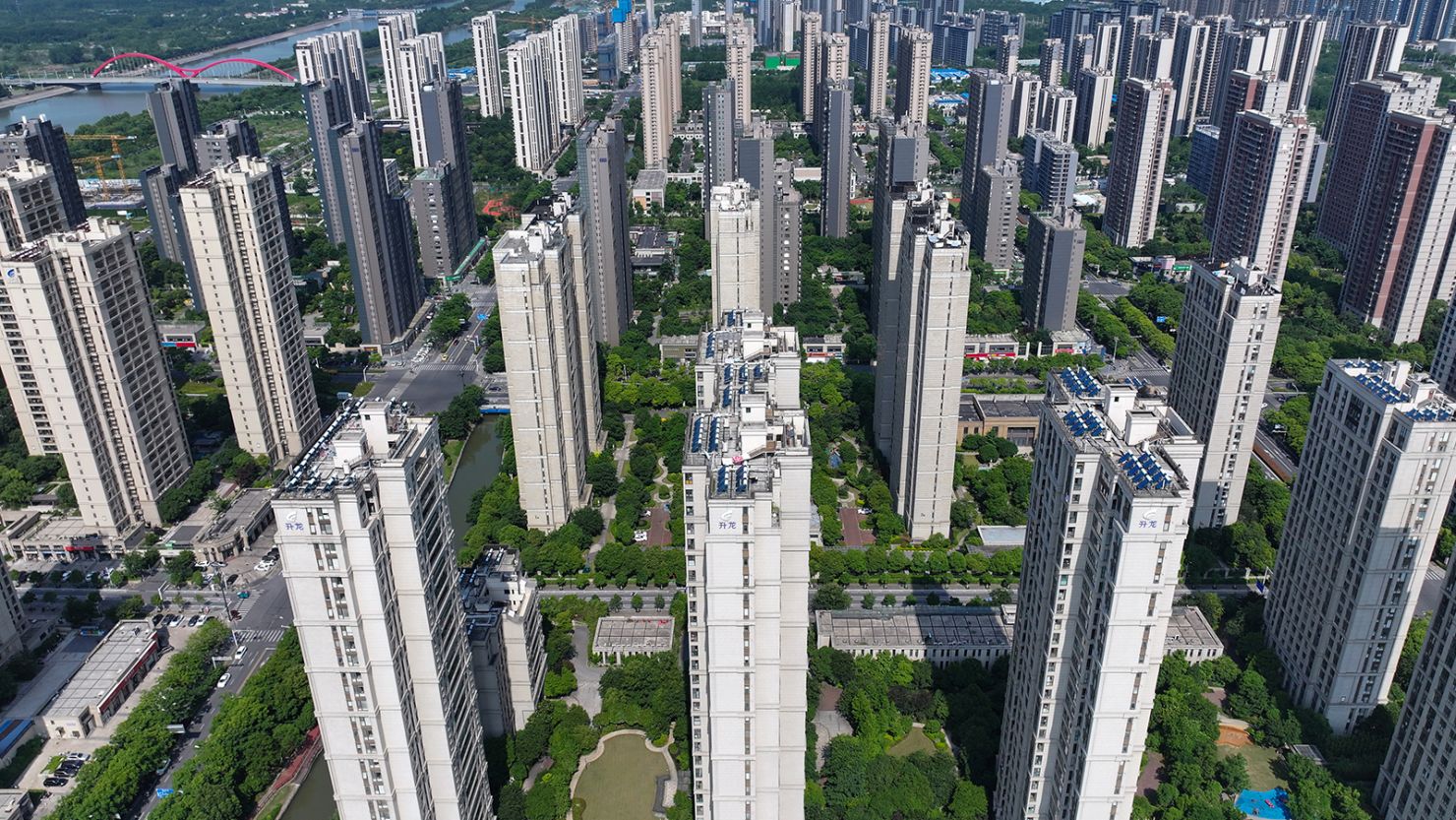Commercial residential buildings in Nanjing, East China's Jiangsu province pictured on May 17, 2024