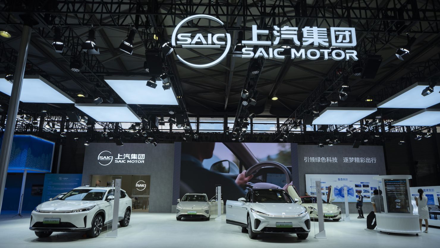 State-owned Chinese carmaker SAIC faces 38.1% in additional tariffs on its EV exports to the European Union.