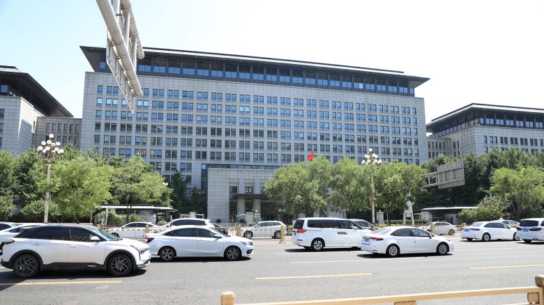 General views of the Ministry of Commerce of China on June 16, 2024 in Beijing, China.