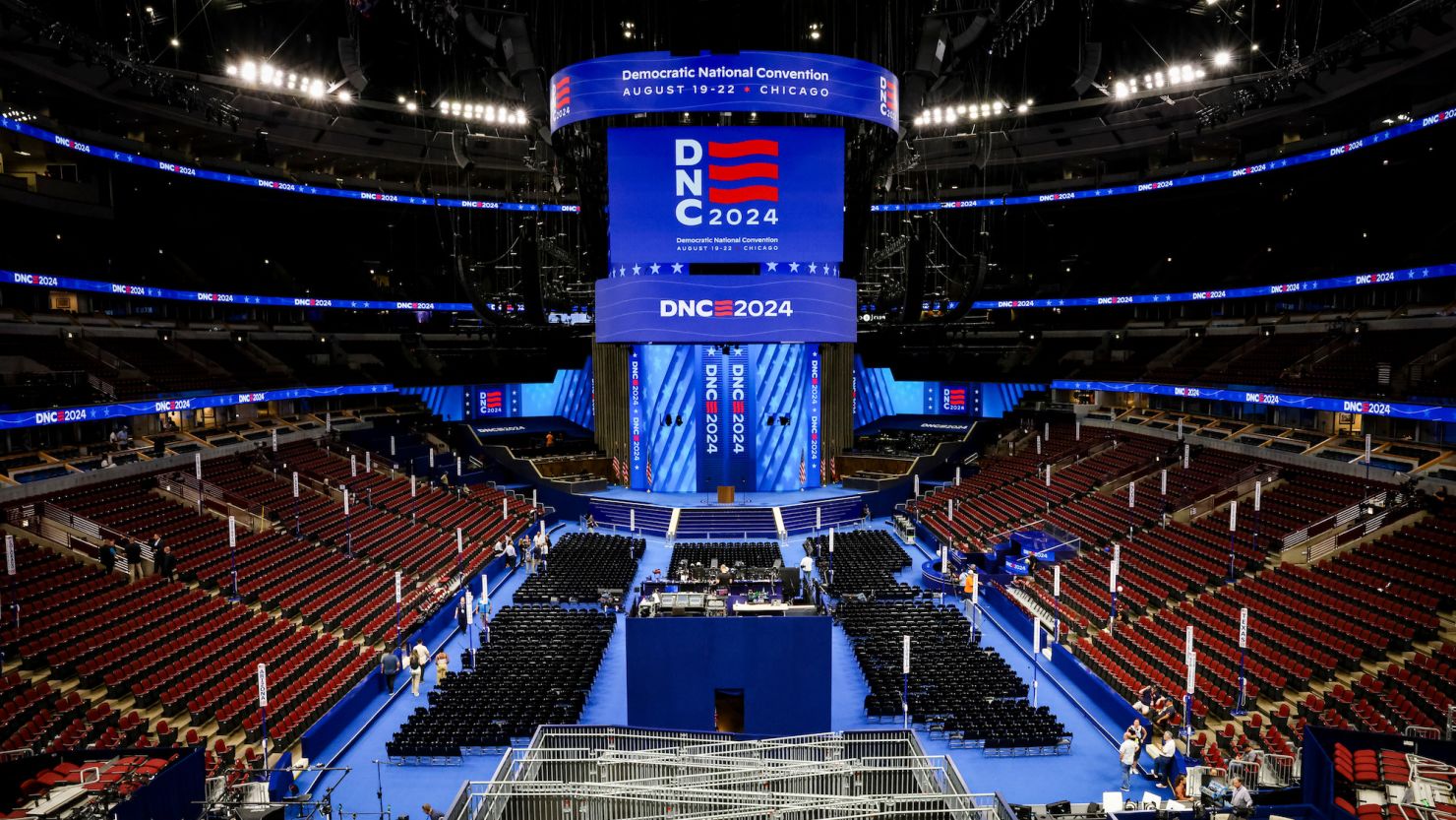 The United Center in Chicago is seen on August 17, 2024, ahead of the Democratic National Convention.