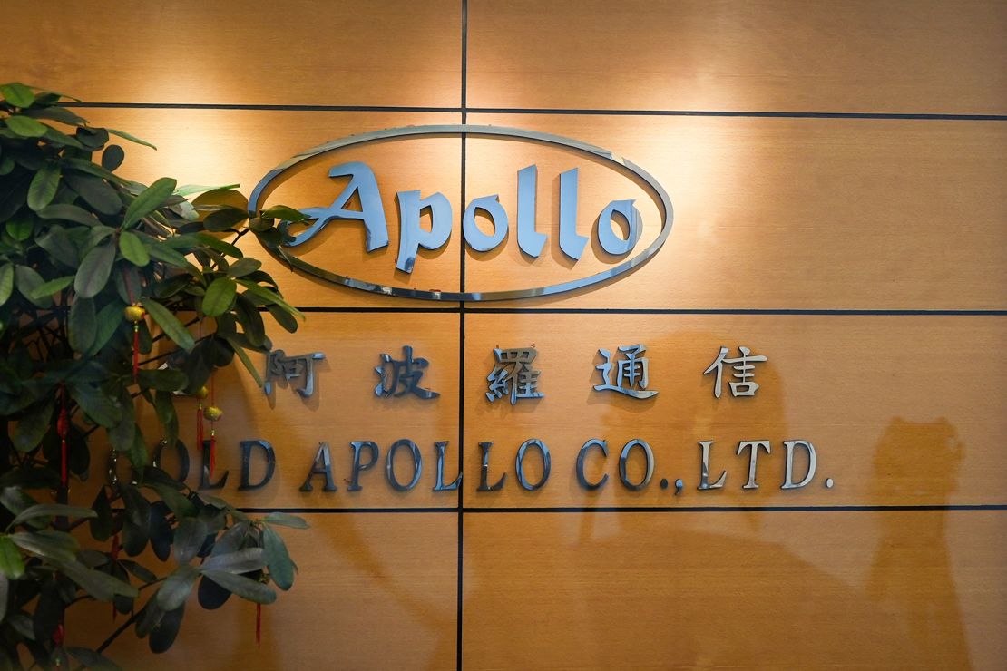 The logo of Taiwanese company Gold Apollo is seen outside its office in New Taipei City on September 18.