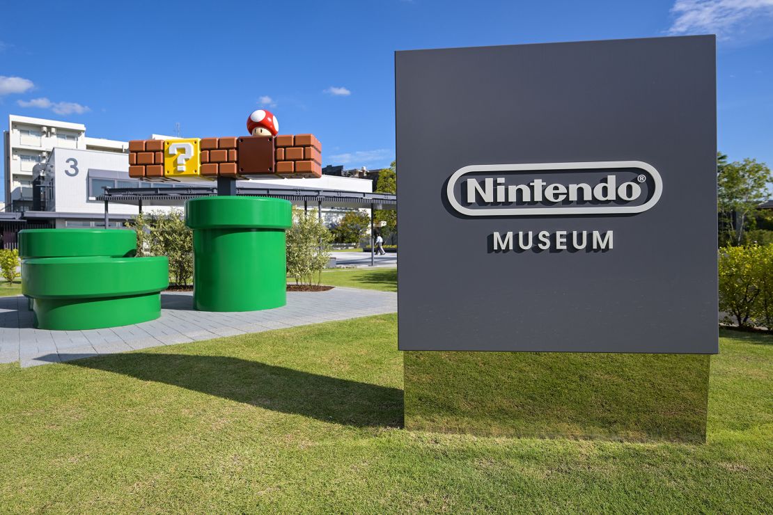 The courtyard of the new Nintendo Museum.