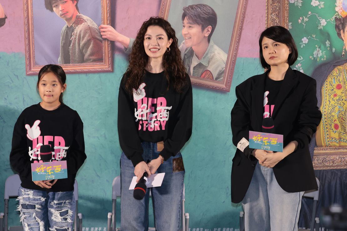 BEIJING, CHINA - NOVEMBER 18: (From left) Actress Zeng Wumei, actress Elaine Chong Chuxi, and director Xiao Yihui attend the movie 