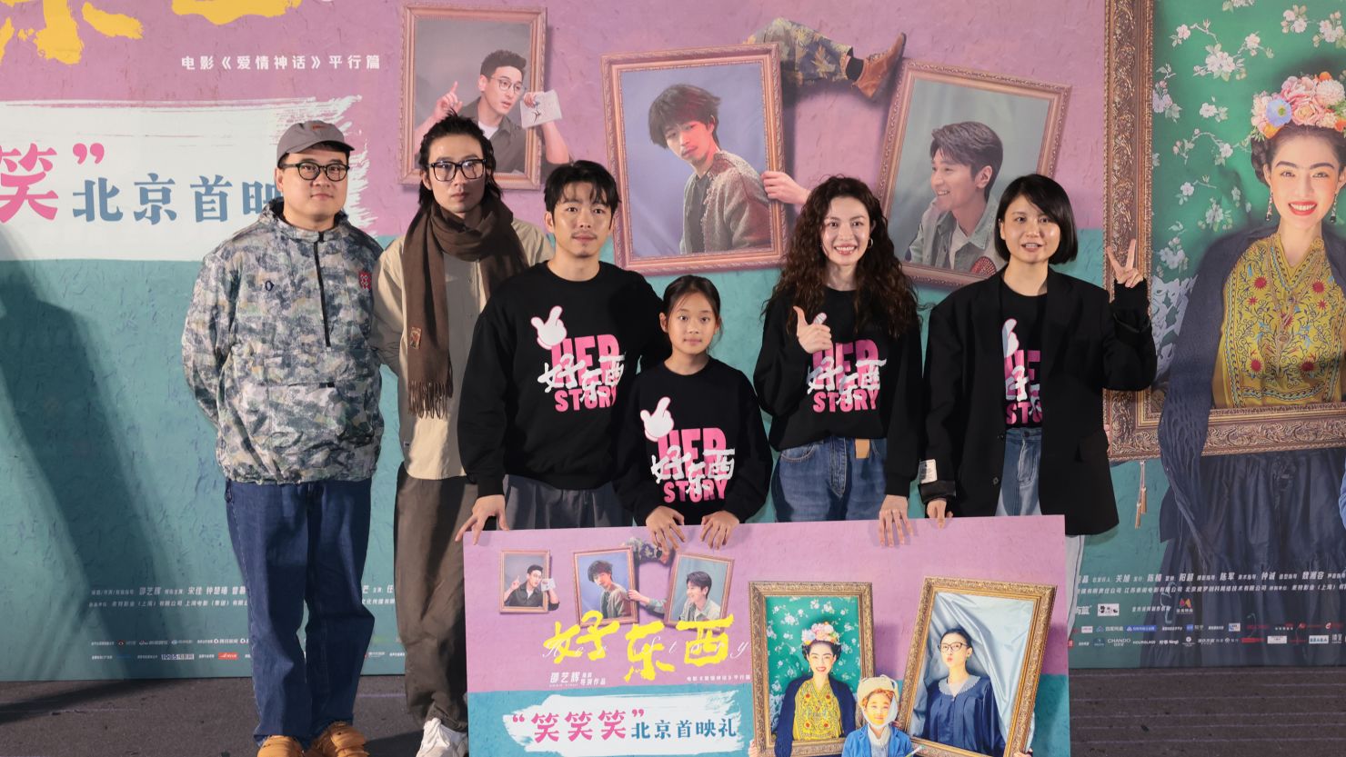 ‘Her Story’: China’s answer to ‘Barbie’ becomes latest smash hit. But some men are not amused