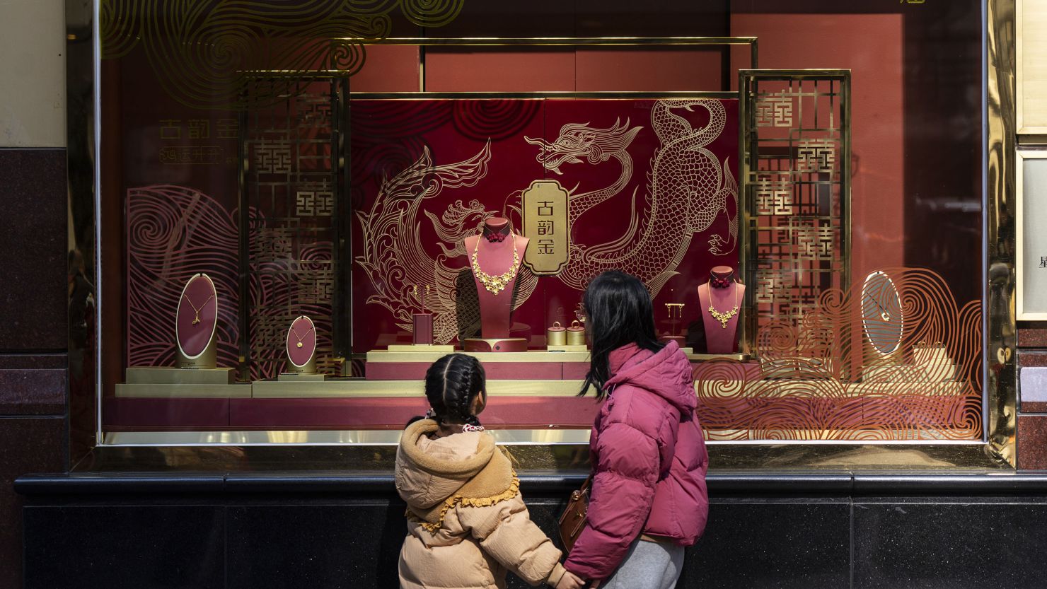 The window display of a store in a shopping area of Shanghai, China, during the Lunar New Year holidays, on January 30, 2025.