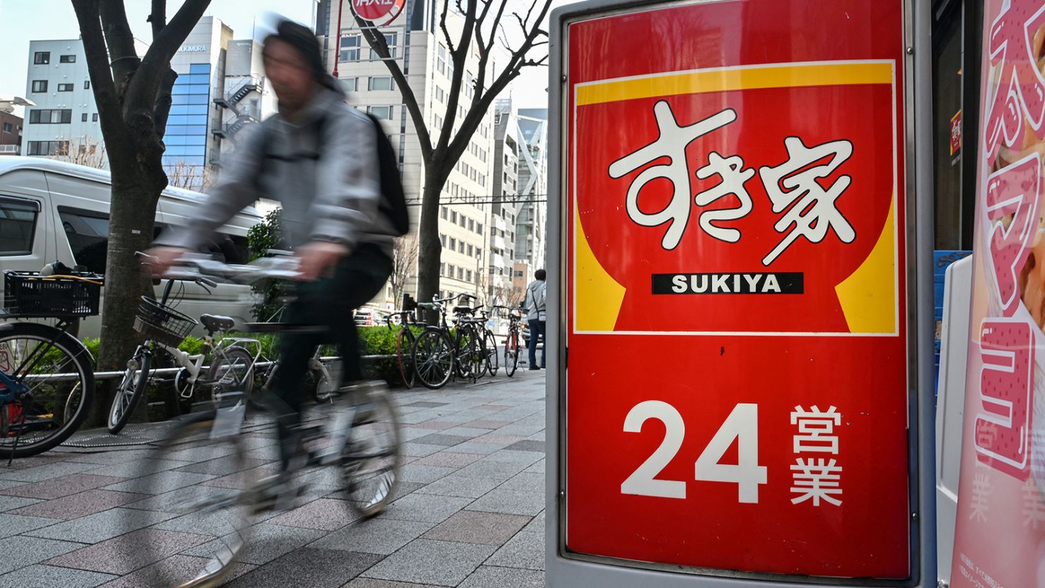 Eski fotosuratlarning sonlari