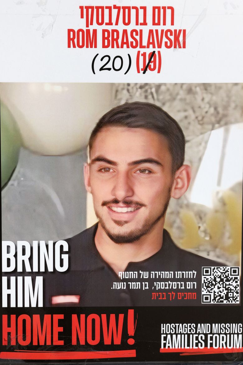 A poster outside the Tel Aviv Museum of Art showing hostage Rom Braslavski, photo taken on January 21.