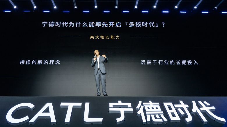 Robin Zeng, founder and chairman of Contemporary Amperex Technology Co Ltd., on stage during the company's Tech Day event in Shanghai, China, on Monday, April 21, 2025.