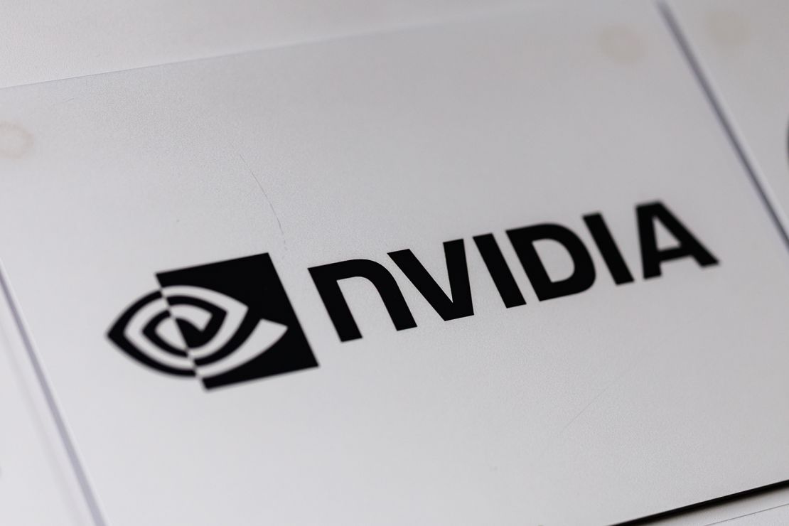 The Nvidia logo and lettering can be seen in Munich on the stele at one of the company's Munich headquarters.