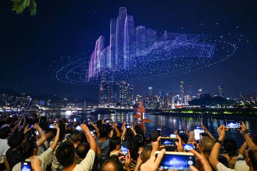 A drone light show featuring 11,787 drones set a new Guinness World Record in Chongqing on June 17, 2025.