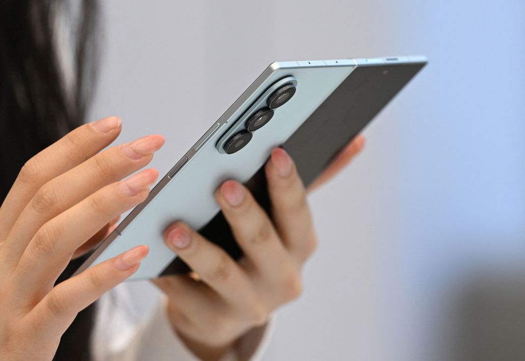The Samsung Galaxy Z Fold7 smartphone in Seoul on July 10.
