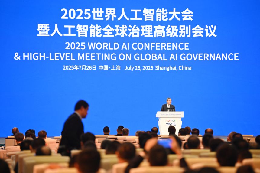 Chinese Premier Li Qiang speaks at the opening ceremony of the World Artificial Intelligence Conference in Shanghai on July 26, 2025.