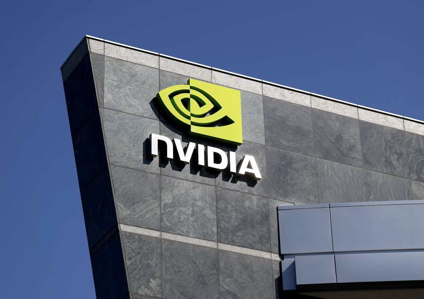 A building at Nvidia headquarters in Santa Clara, California, seen on August 27, 2025.