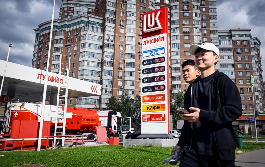 Заправка в Москві, фото 8 вересня 2025 року.