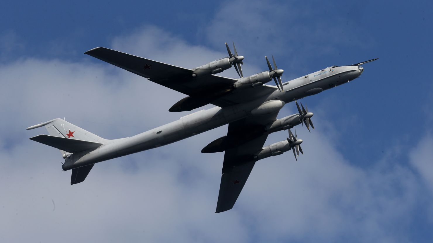 Russian Tupolev TU-142 is seen during the Navy Day Military parade on July 27, 2014 in Severomorsk, Russia.