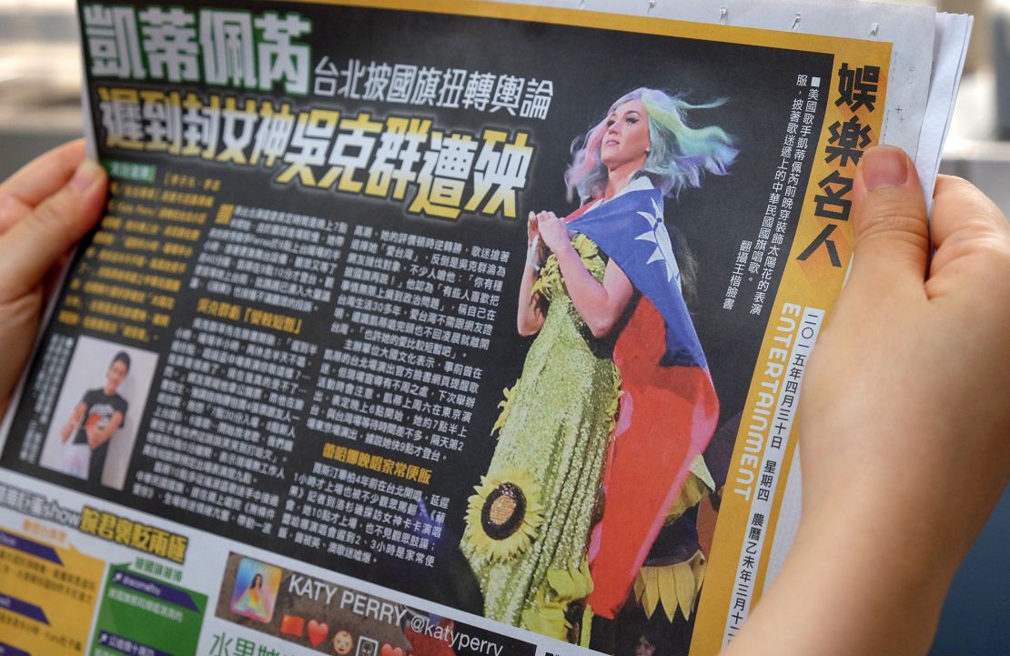 Katy Perry's 2015 concert in Taipei drew outrage from fans in mainland China.