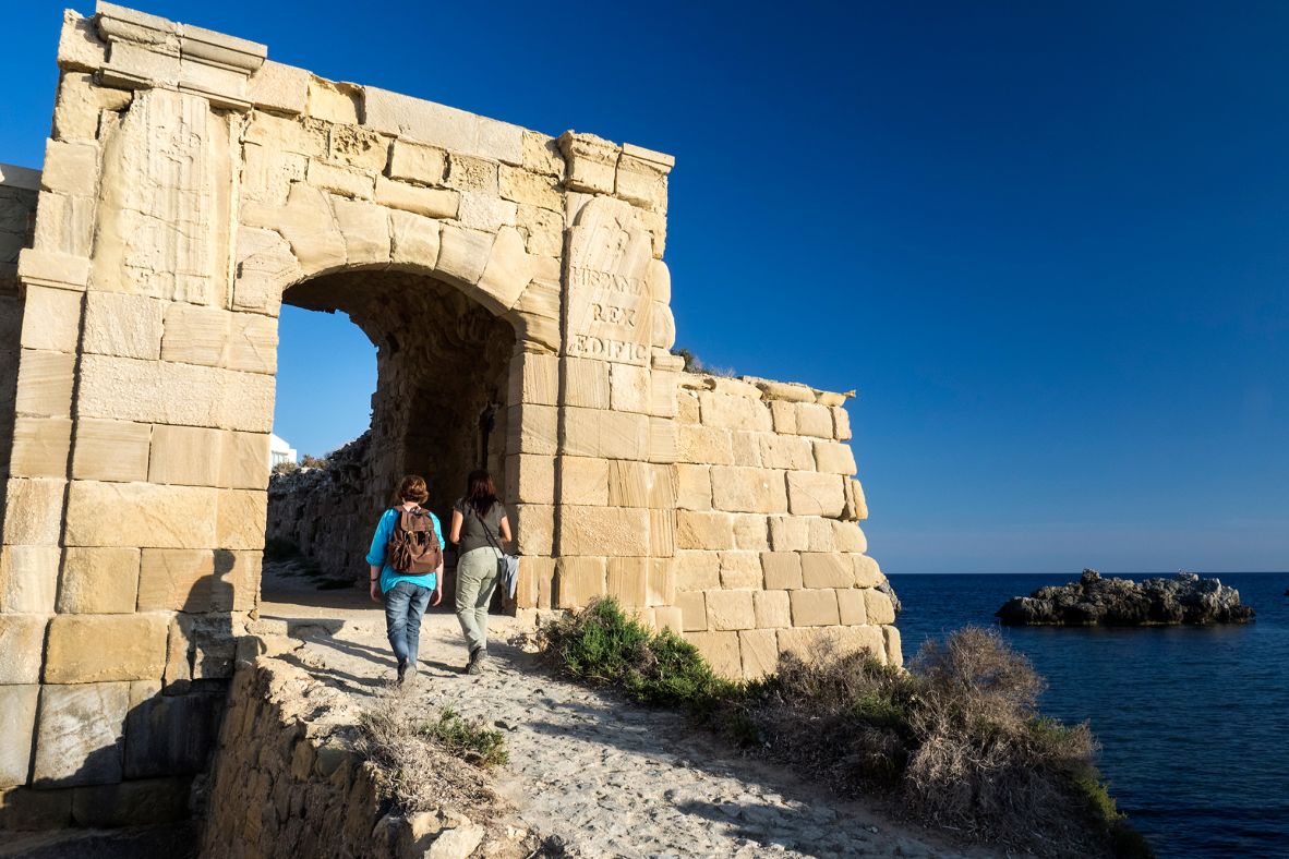 <strong>Puerta de la Trancada: </strong>Defensive walls were built in the 18th century to protect the inhabitants from Barbary pirates.