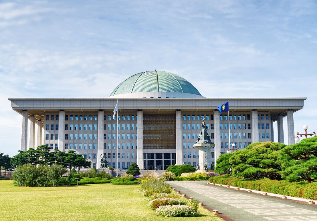 The National Assembly Proceeding Hall in Seoul.