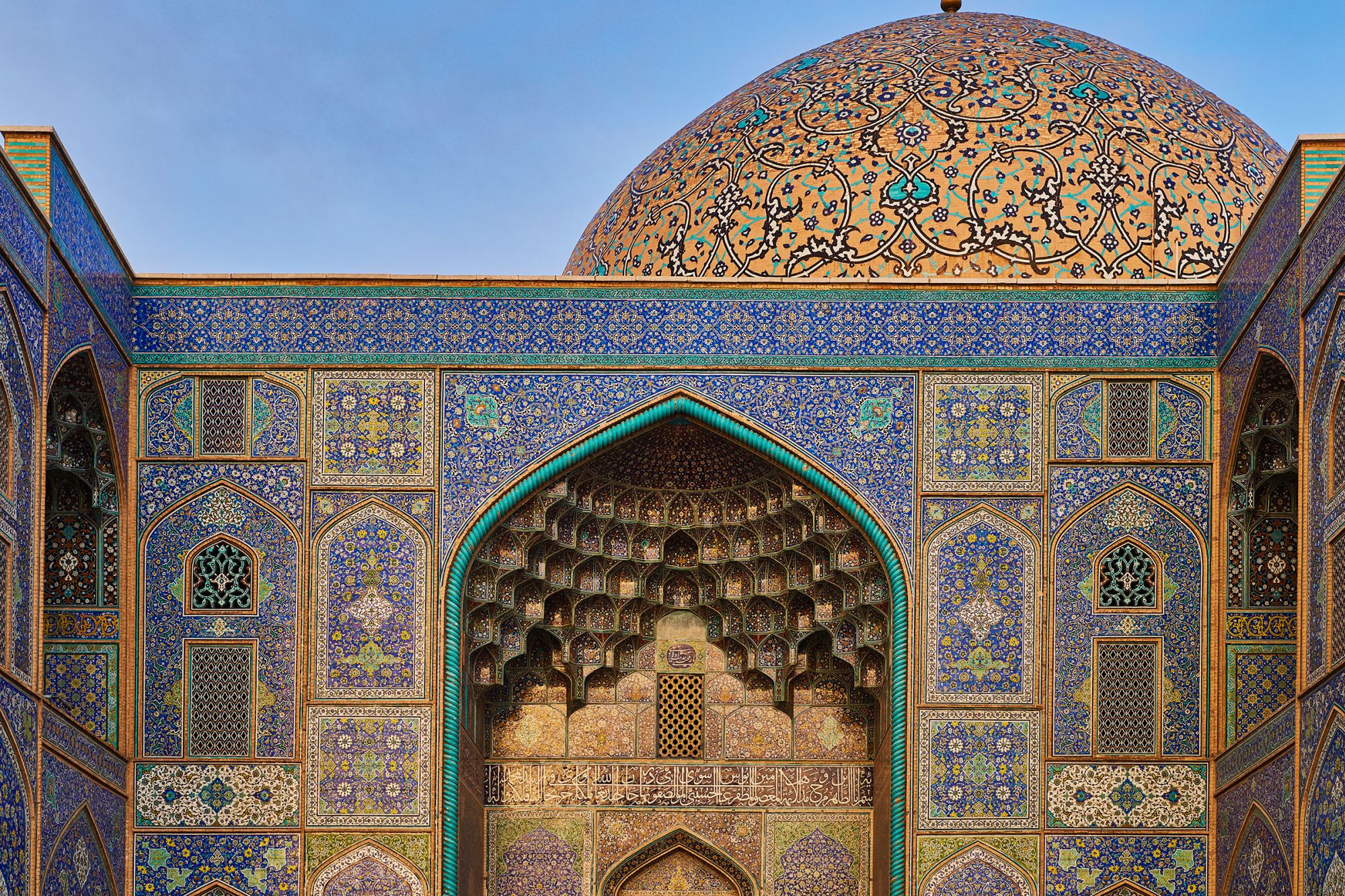 The historic city of Isfahan is home to several UNESCO World Heritage sites, including Naqsh-e Jahan square, pictured.