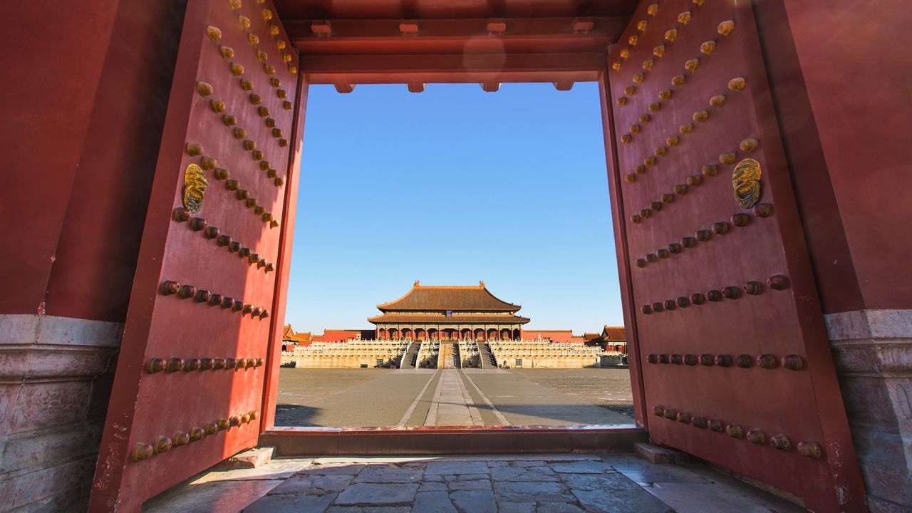 Forbidden city at daytime,Beijing,China