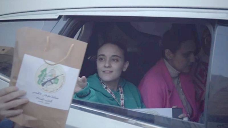 Hamas gave the three hostages ‘gift bags’ upon their release. This is what was inside