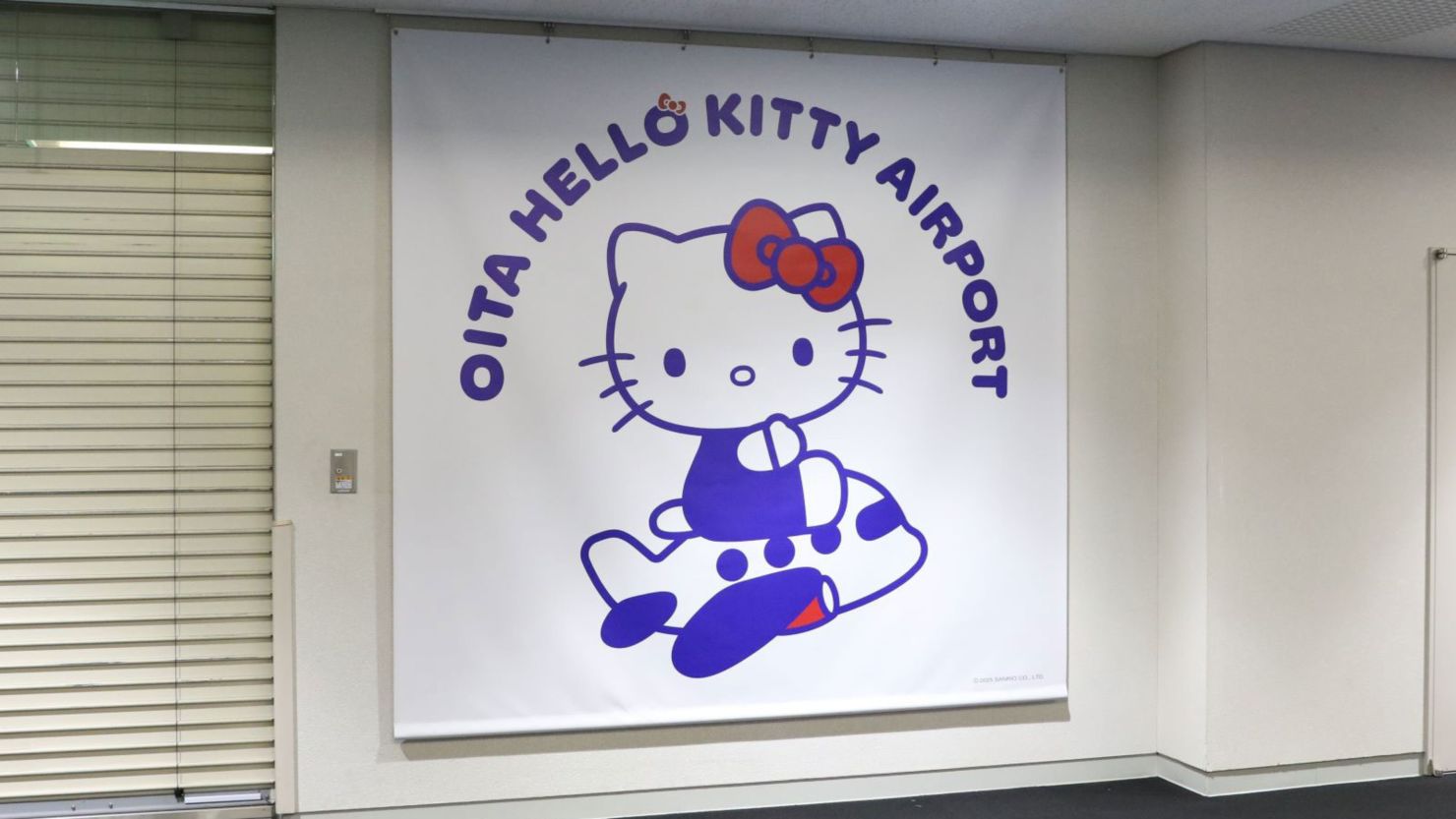 hello kitty aeropuerto.jpeg