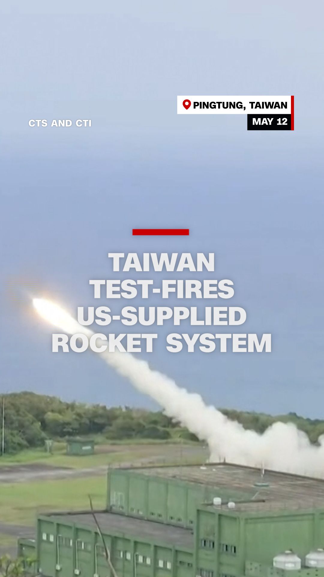 HIMARS VRTC.jpg