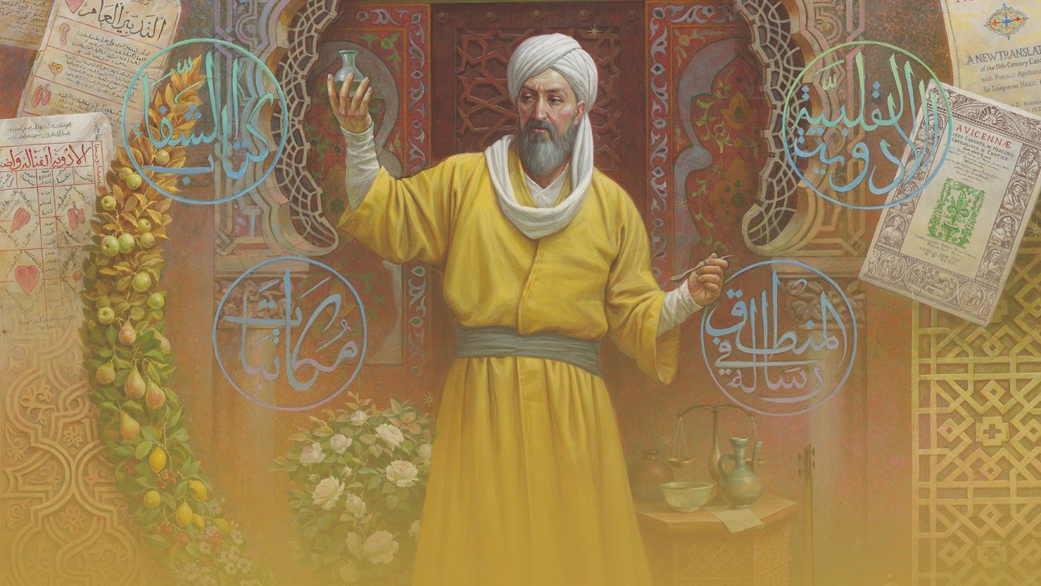 Ibn-Sina.jpg