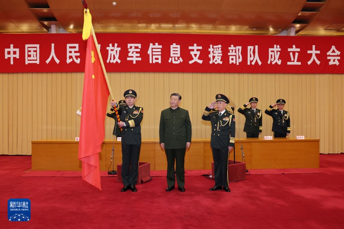 Chinese leader Xi Jinping oversees the inauguration of the Information Support Force of the People's Liberation Army at a ceremony in Beijing on April 19, 2024.