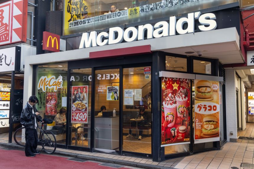 A McDonald's Happy Meal deal with Pokémon cards was supposed to run from August 9 to 11, 2025.