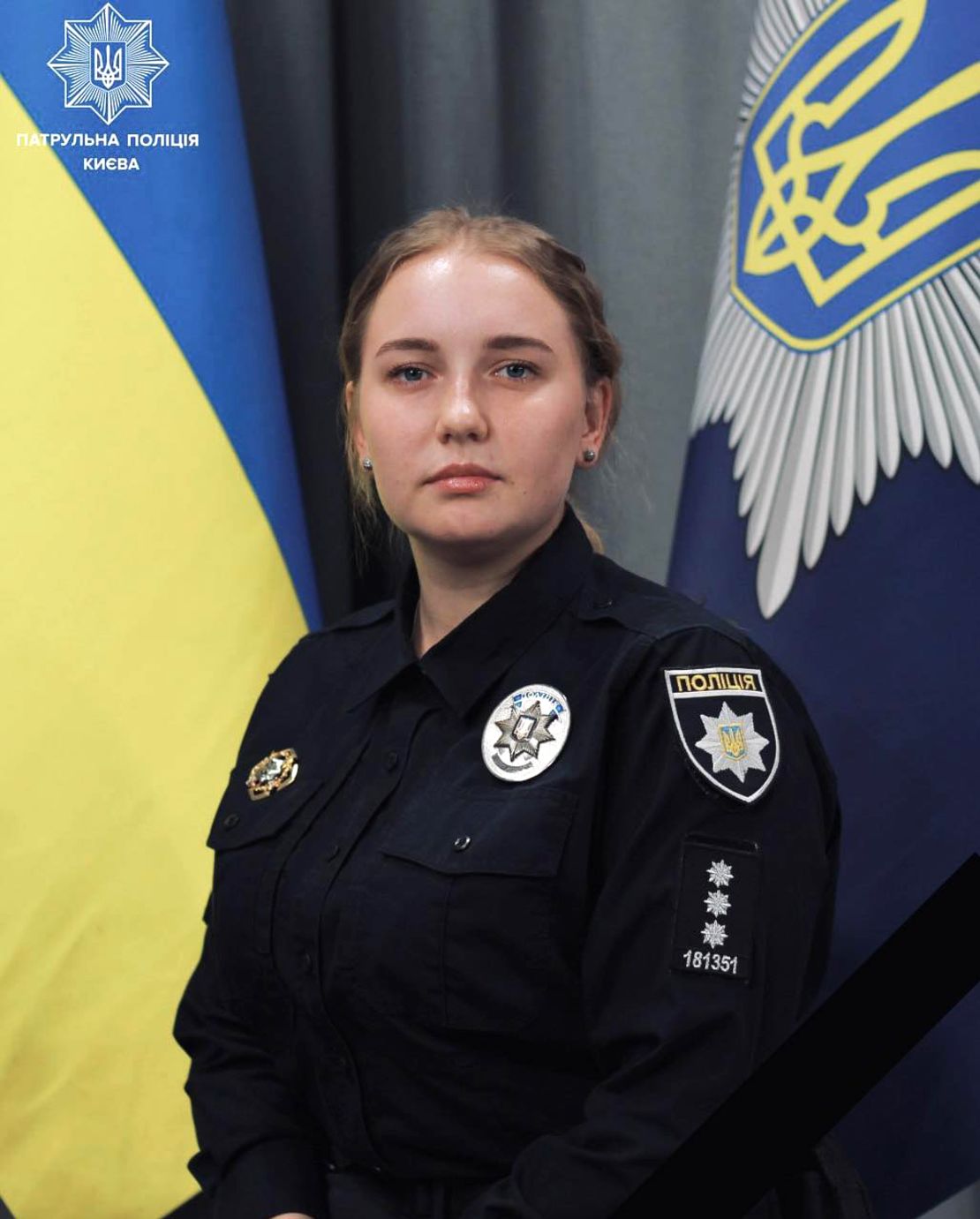 Ukrainian police officer Daryna Shygyd was killed alongside her mother and one-year-old son in a Russian drone attack on Pryluky, Ukraine, on Thursday, June 5.