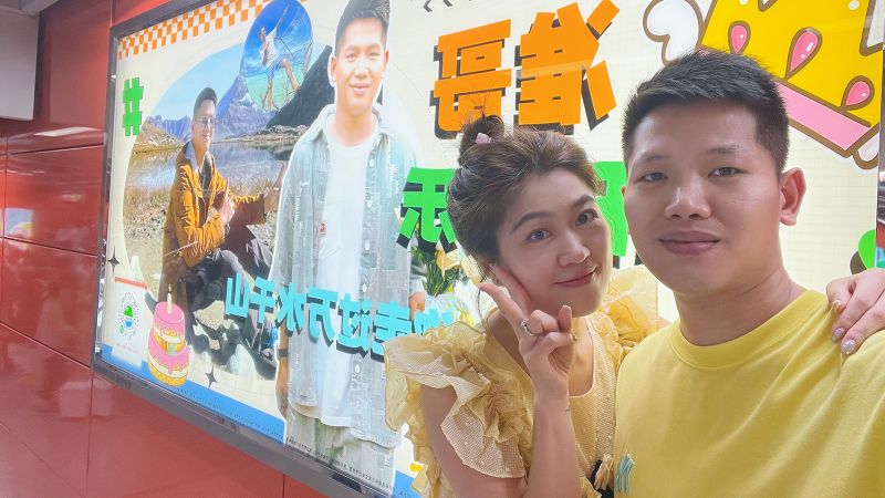 Chinese subway stations sell personalized advertising – operators fight for money