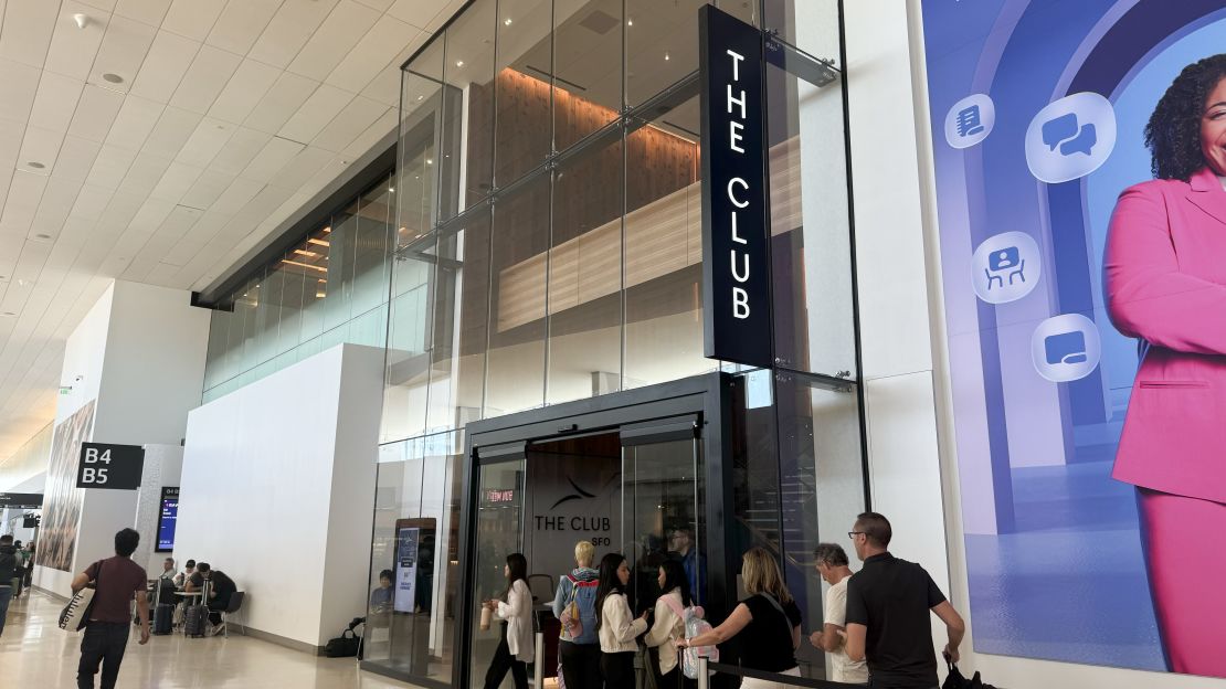 The entrance to the Club at SFO