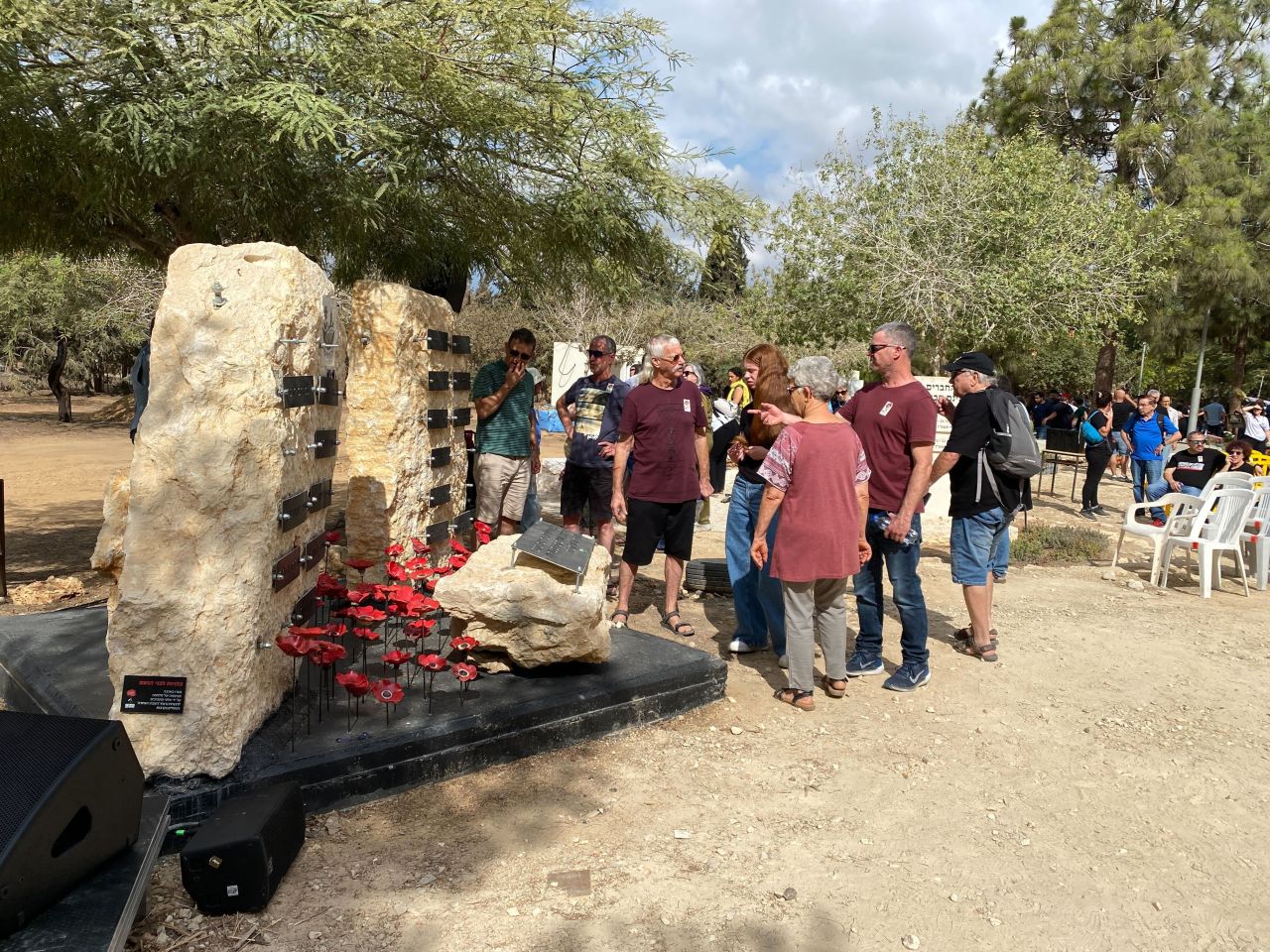 A memorial ceremony to commemorate the first anniversary of the October 7 terror attack in Kibbutz Nir Oz on October 7.