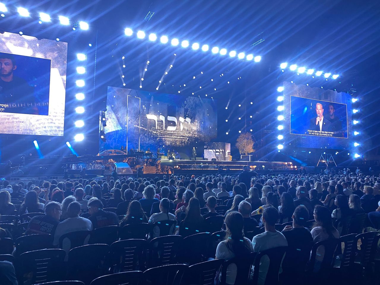 Hundreds of families of those who were killed or kidnapped during the October 7 terror attack by Hamas have gathered for a memorial service in Tel Aviv, on Monday.