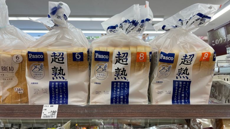Packs of Pasco’s white “chojuku” bread are sold at a Lawson convenience store in Akasaka, Tokyo, as the manufacturer recalls more than 100,000 packets after parts of a rat are found in two of them.
