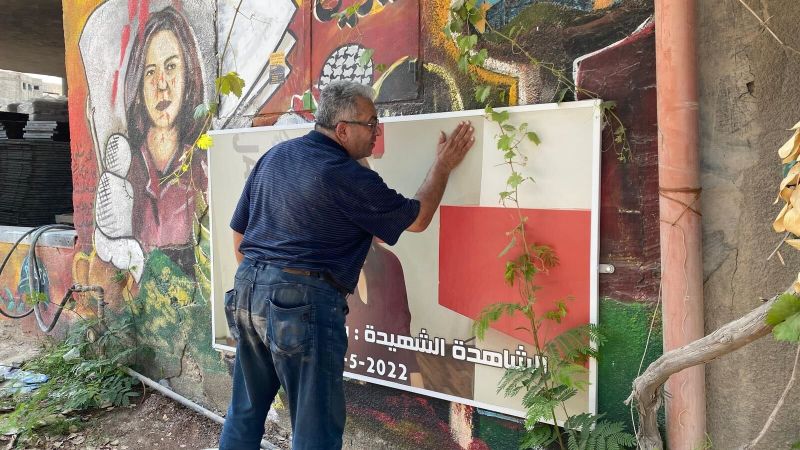 Israeli military extends detention of Palestinian journalist despite acknowledging lack of evidence Israeli military extends detention of Palestinian journalist despite acknowledging lack of evidence