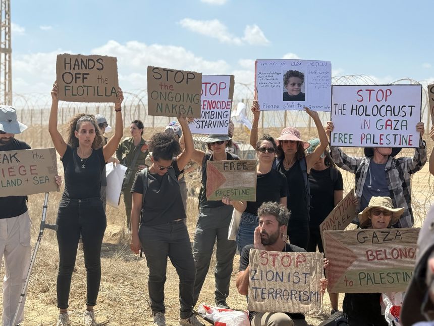 About 150 Israeli activists marched towards the Gaza fence "aiming to break the siege and demanding an immediate end to the genocide and ethnic cleansing carried out by Israel."