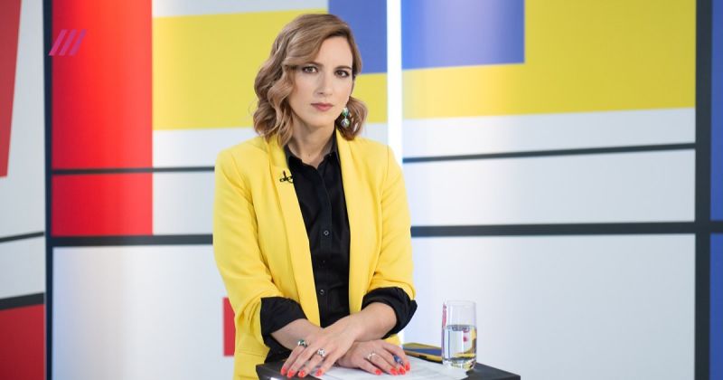 Ekaterina Kotrikadze